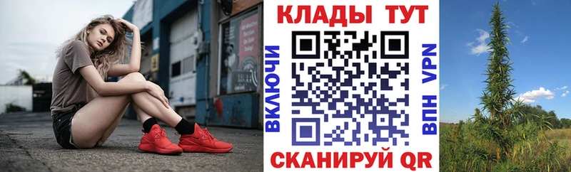 Что такое Павловский Посад АМФЕТАМИН СОЛЬ Гашиш МЕФ МАРИХУАНА