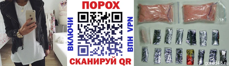 АМФ VHQ  Павловский Посад 
