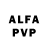 Alfa_PVP СК КРИС Nickel,VOLK 2010