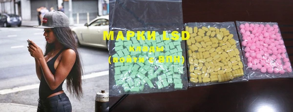 MDMA Алексеевка