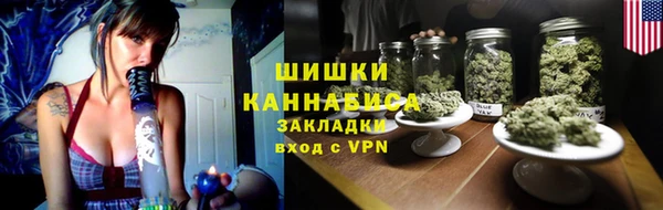 каннабис Алзамай