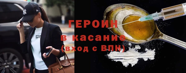 мяу мяу мука Алексин