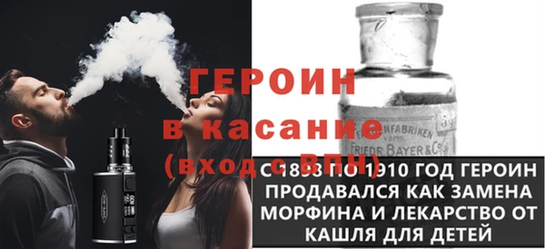 ECSTASY Кодинск
