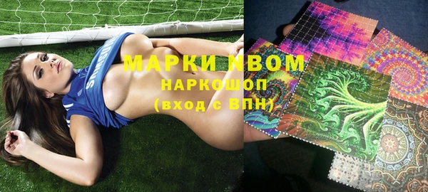 каннабис Алзамай