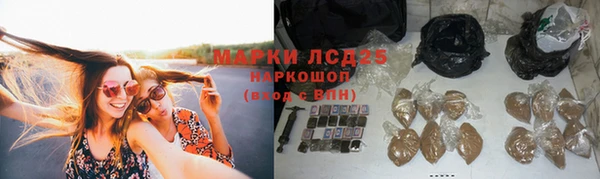 MDMA Алексеевка