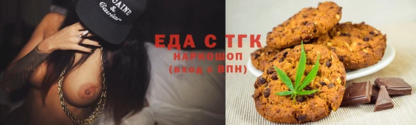 каннабис Алзамай