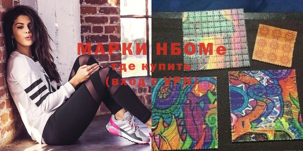 мяу мяу мука Алексин