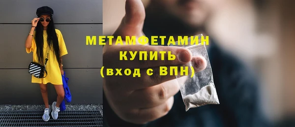 шишки Козловка