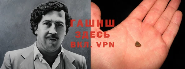 каннабис Алзамай