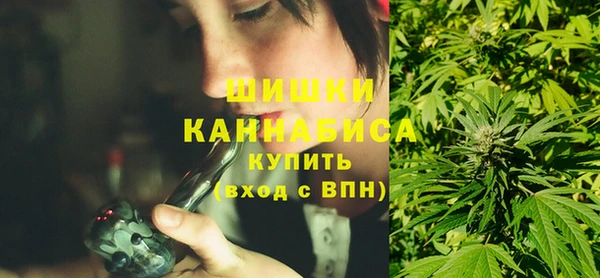 каннабис Алзамай