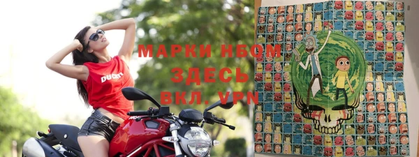 каннабис Алзамай