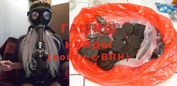 каннабис Алзамай