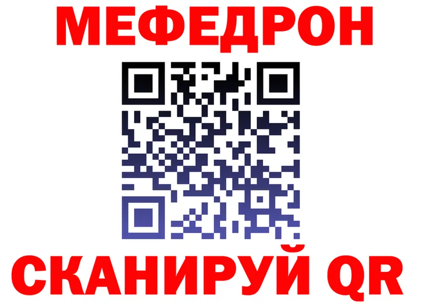 А ПВП СК КРИС маркетплейс площадка omg Павловский Посад