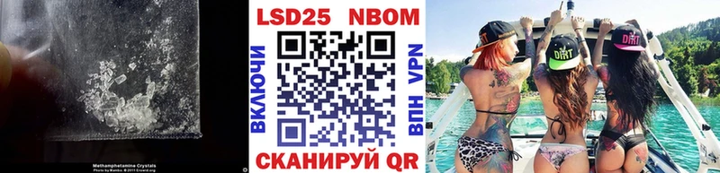 ЛСД экстази кислота Павловский Посад
