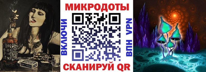 Галлюциногенные грибы Cubensis  Павловский Посад 